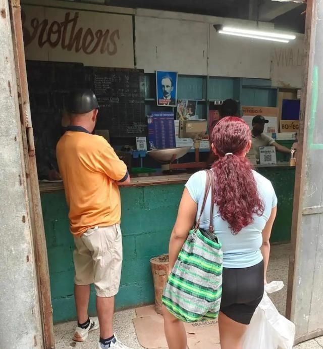 有人说我们为何不把便宜物资卖给古巴，这样既可解决古巴物资紧缺困境，又能清空咱们过