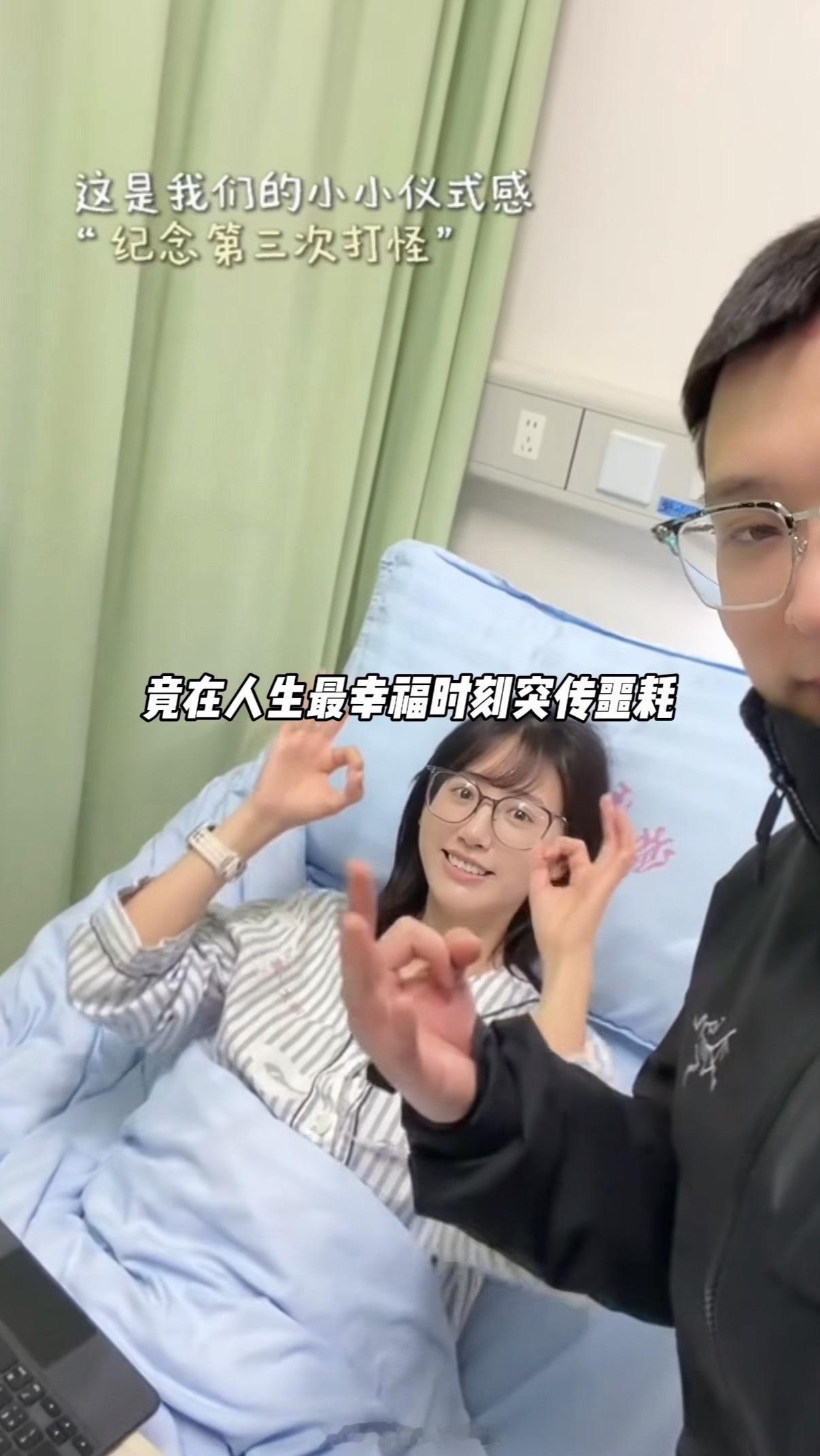 一栗小莎子得的是霍奇金淋巴瘤好在生病之前赚到不少钱，要不然换做普通家庭天塌了，真