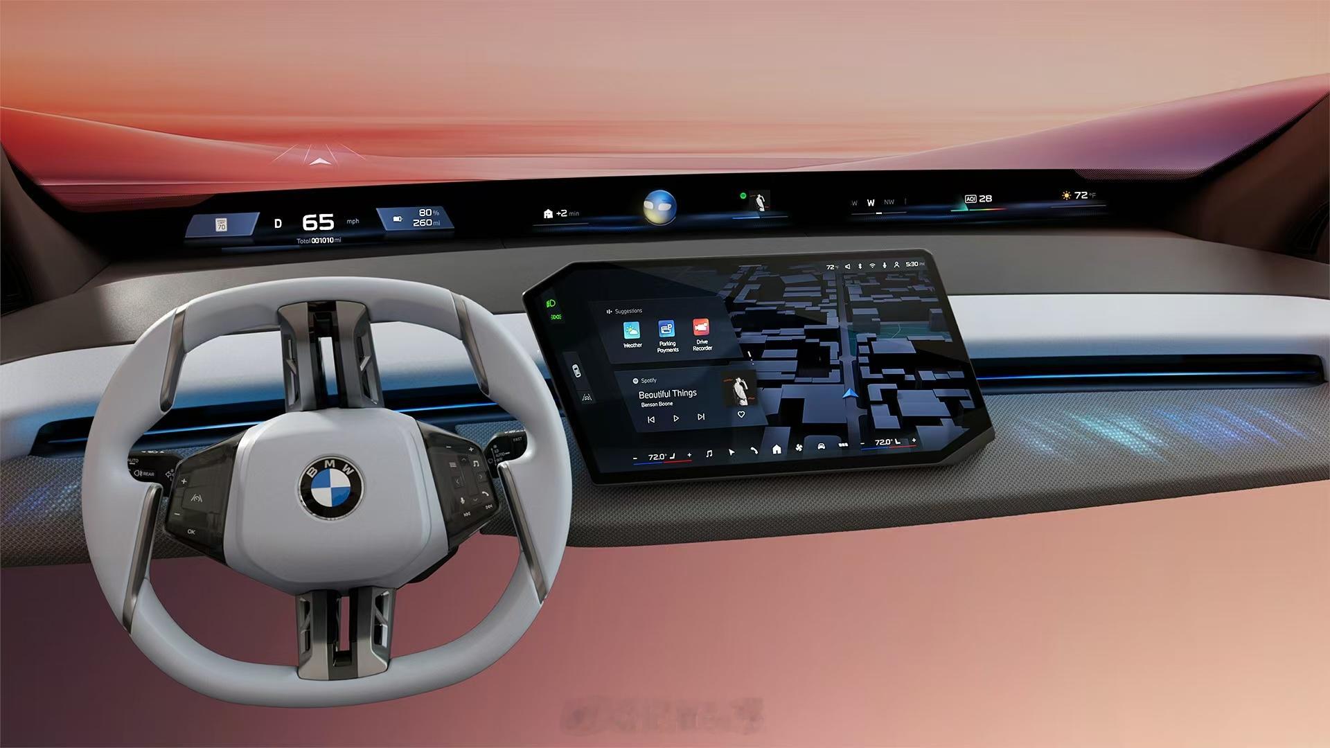 BMW视平线全景显示即将上车！👉替代传统仪表盘，搭载超近距投影解决方案，视线眼