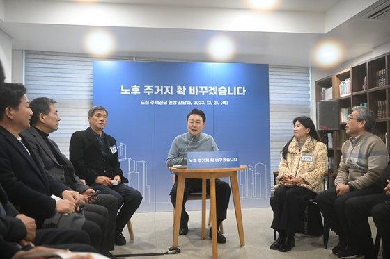 #韩国社会#【韩国总统尹锡悦强调老旧房屋改造应加快】

韩国总统尹锡悦12月21