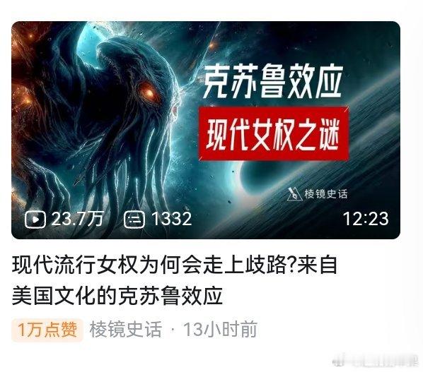 唉美团哎饿了么又不是牠们天天吹捧特朗普，把外国人骂女人的话奉为圭臬的时候啦 