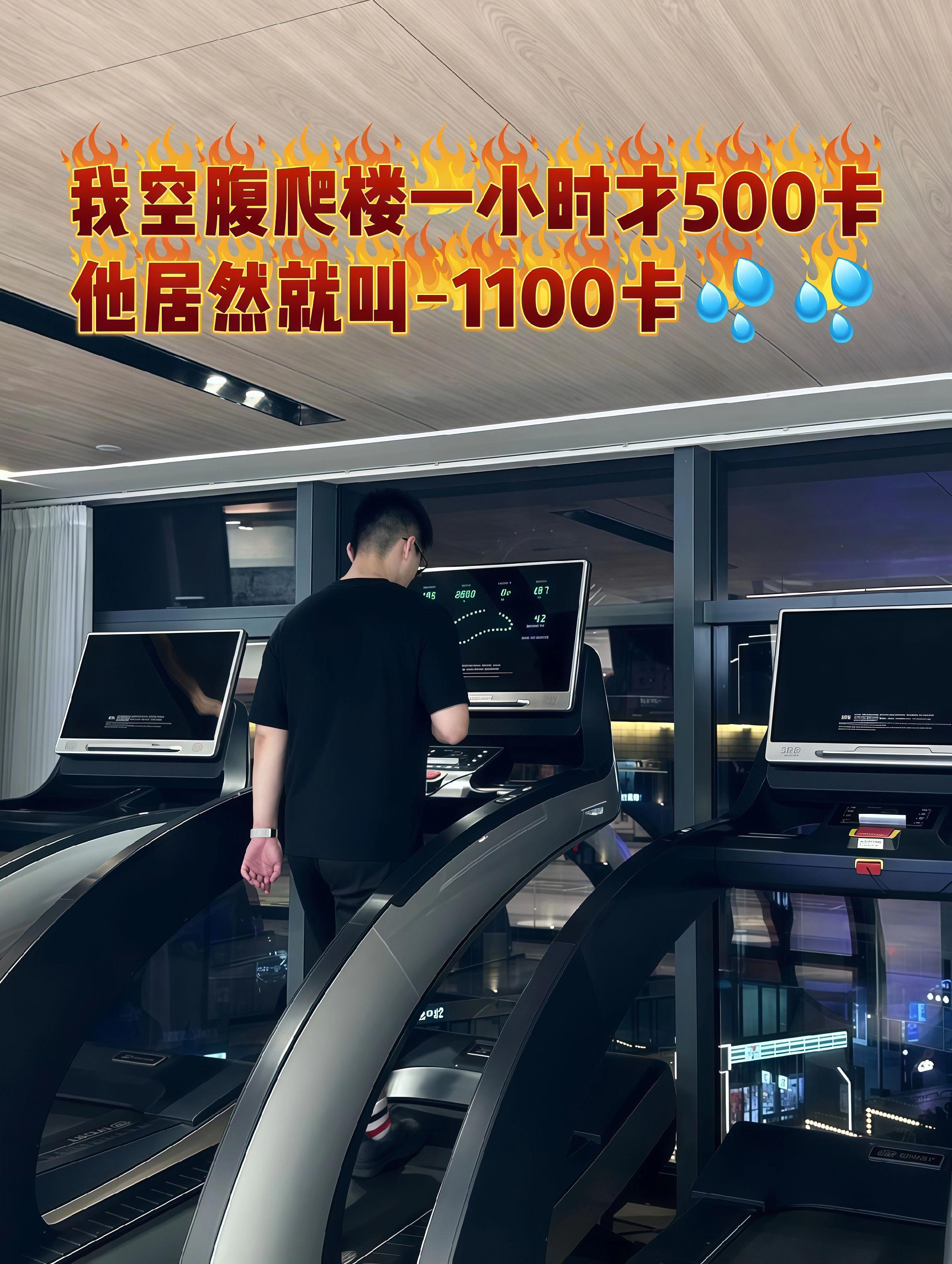 躺在床上刷着励志视频说要改变，可不是你该有的风格，清晰的答案来自于行动...