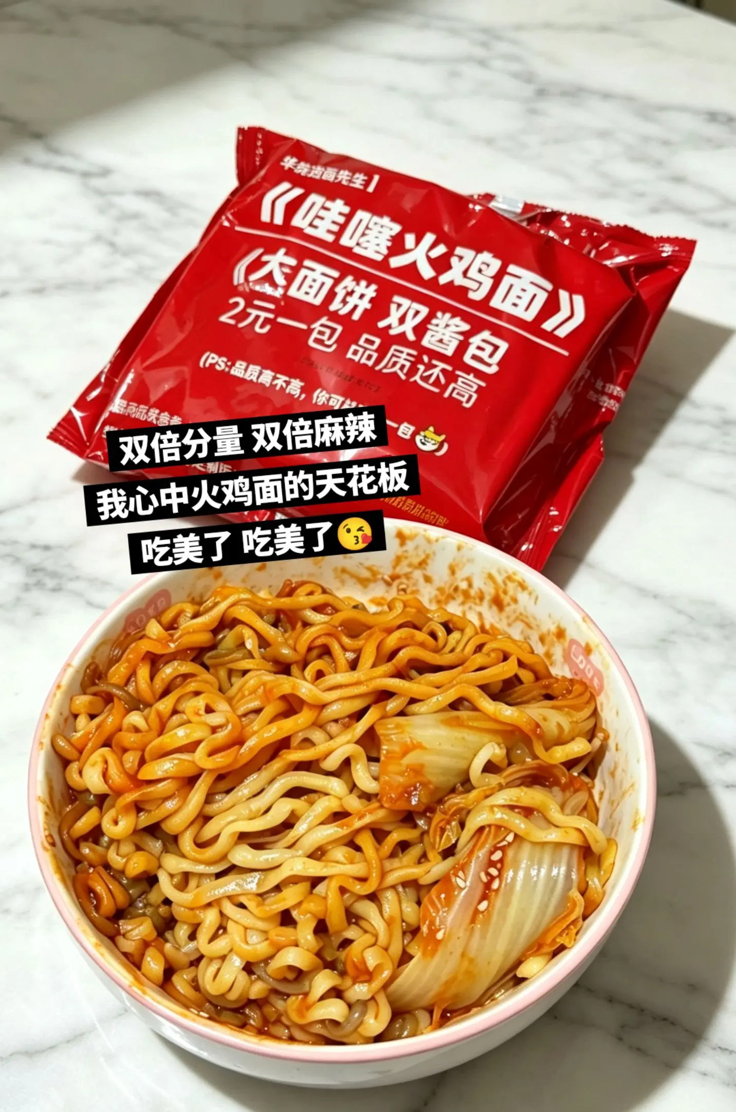 若没有你那才叫可悲~