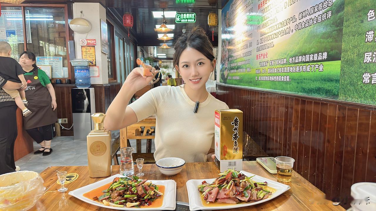 多去向好的产品学习，才能促使自己进步[赞]
老粉都知道，酒妹家的金30是对标飞天