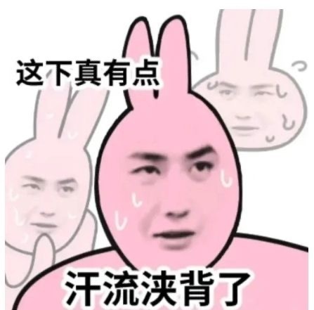 殷世航傲娇美要结婚了 这是又缺热度了吗？这几天都是为了这个啊 