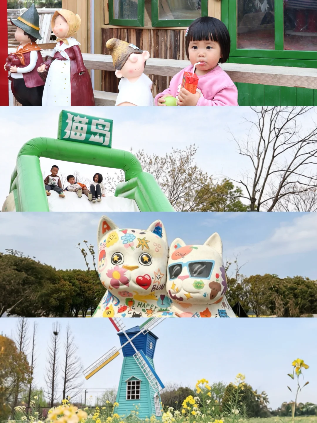 放弃太子湾，带娃来这里赏春，玩到不想回家！