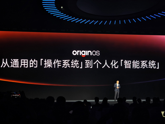 vivo AI战略再进阶！以个人化智能重构移动体验