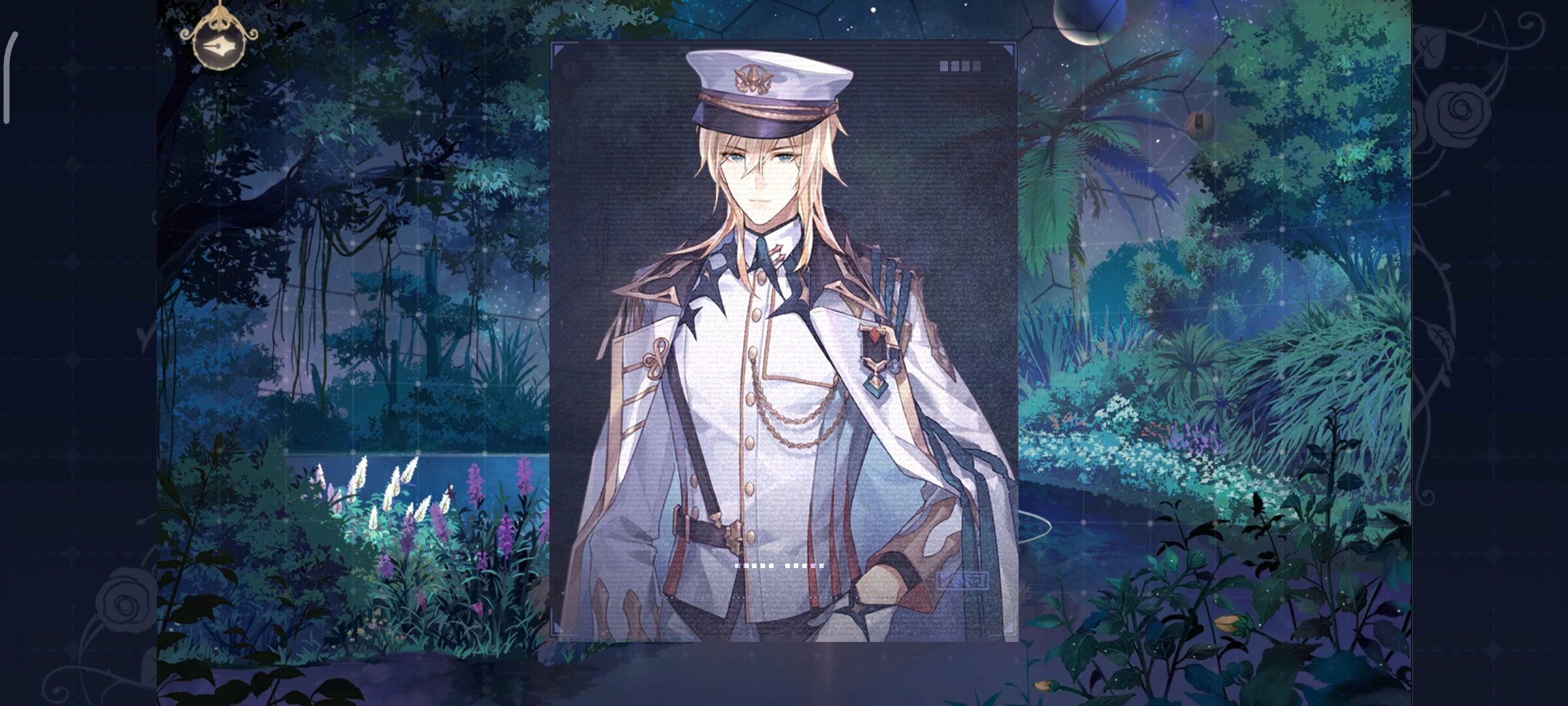 家人们我能不能揍他呜呜呜我那么可爱的路辰小天使，星提你真的不干人事！！[doge