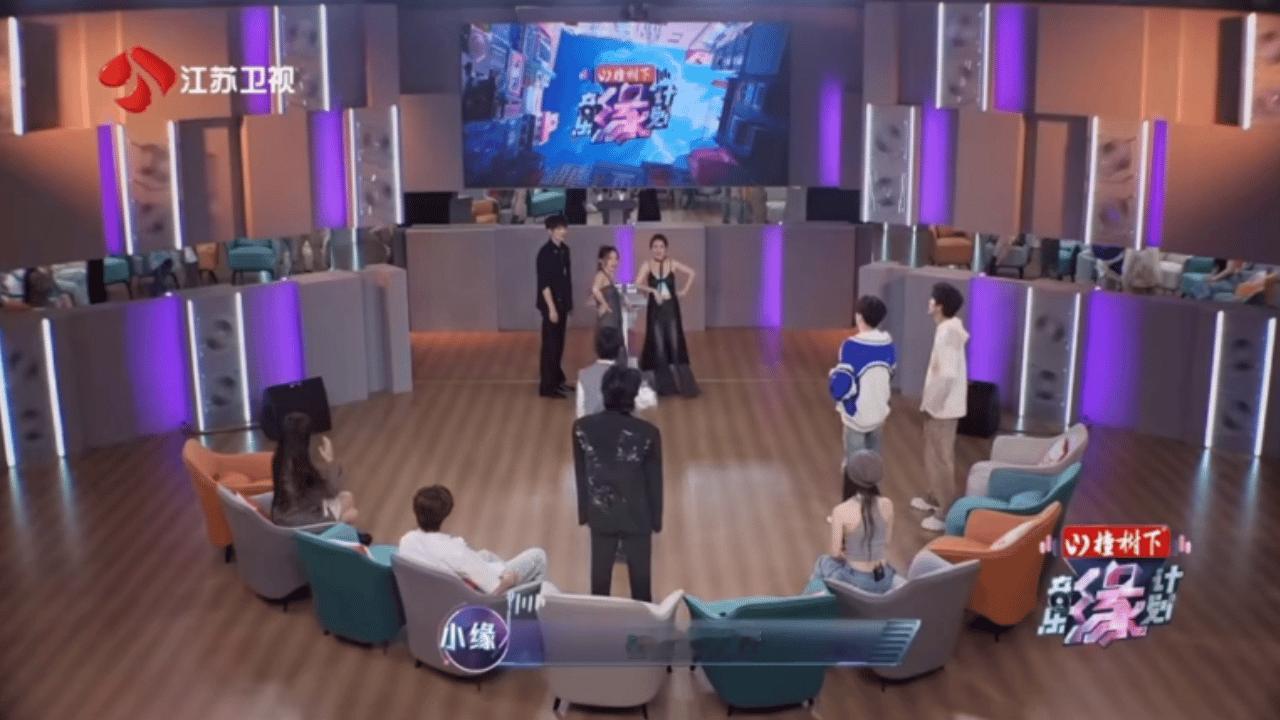 怎么《音乐缘计划》爆灯环节新规则讨论都能随地大小演，演综实锤了[捂脸][捂脸]薛