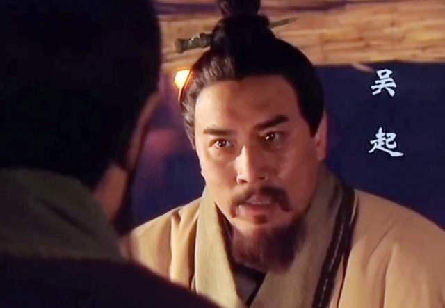 公元前412年，吴起对自己的妻子说：“齐国即将攻打鲁国，路过国君想让我率军退敌，