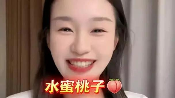 能带红助唱、粉丝的歌手是谁

笔者刚刚获悉，一个网名为“水蜜桃子”的人，真名叫纪