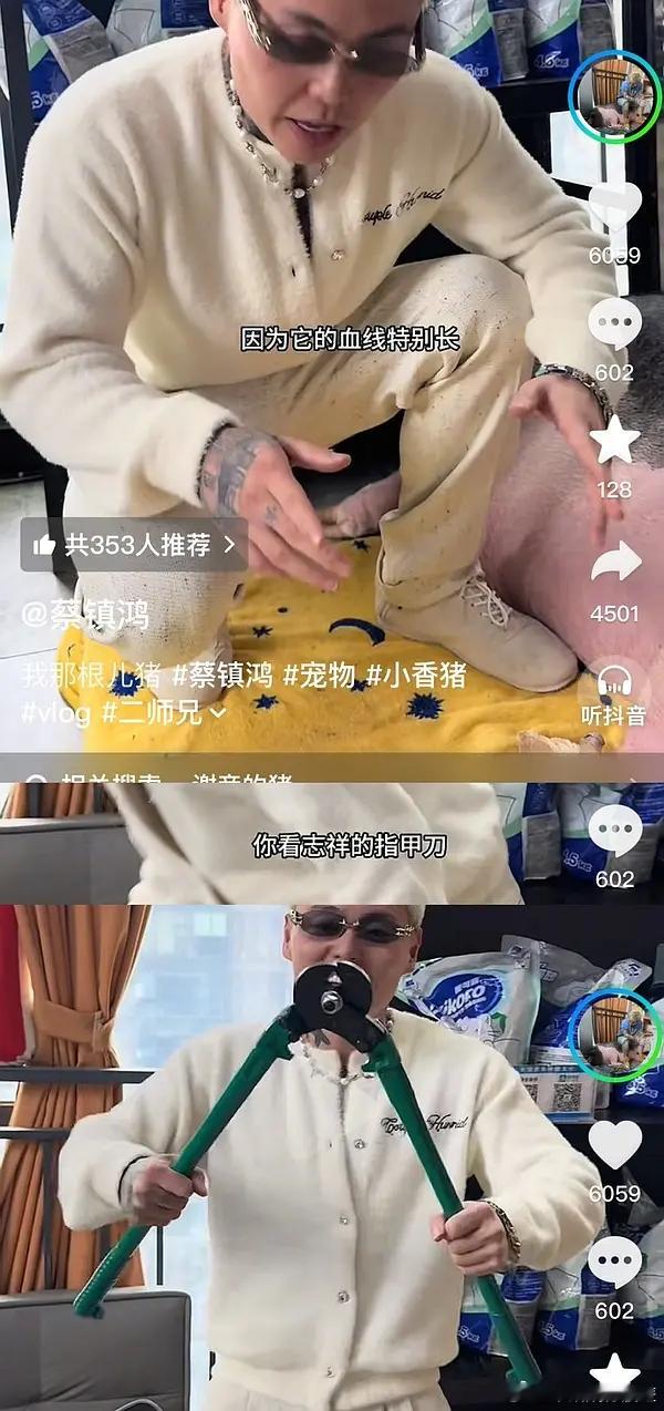 在抖上刷到过[笑cry] ​​​