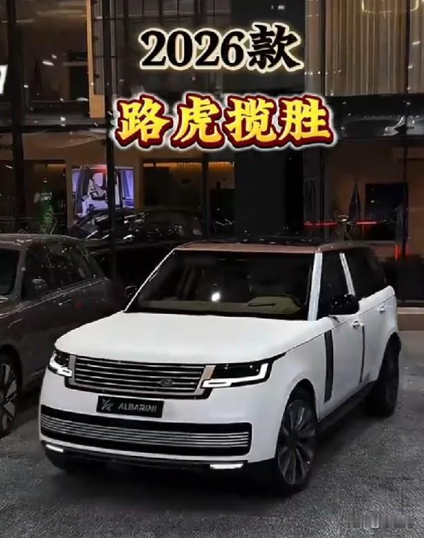 46万元的路虎跌至16万元，
我的一辆18万元的现代ix35，
二手车收购价2万