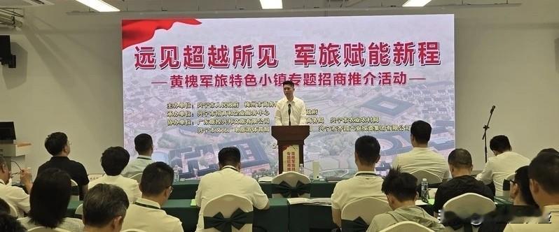 黄槐岭南国防教育基地一期竣工运营，二期也将开工，还有南天门计划航天体验馆等，这些