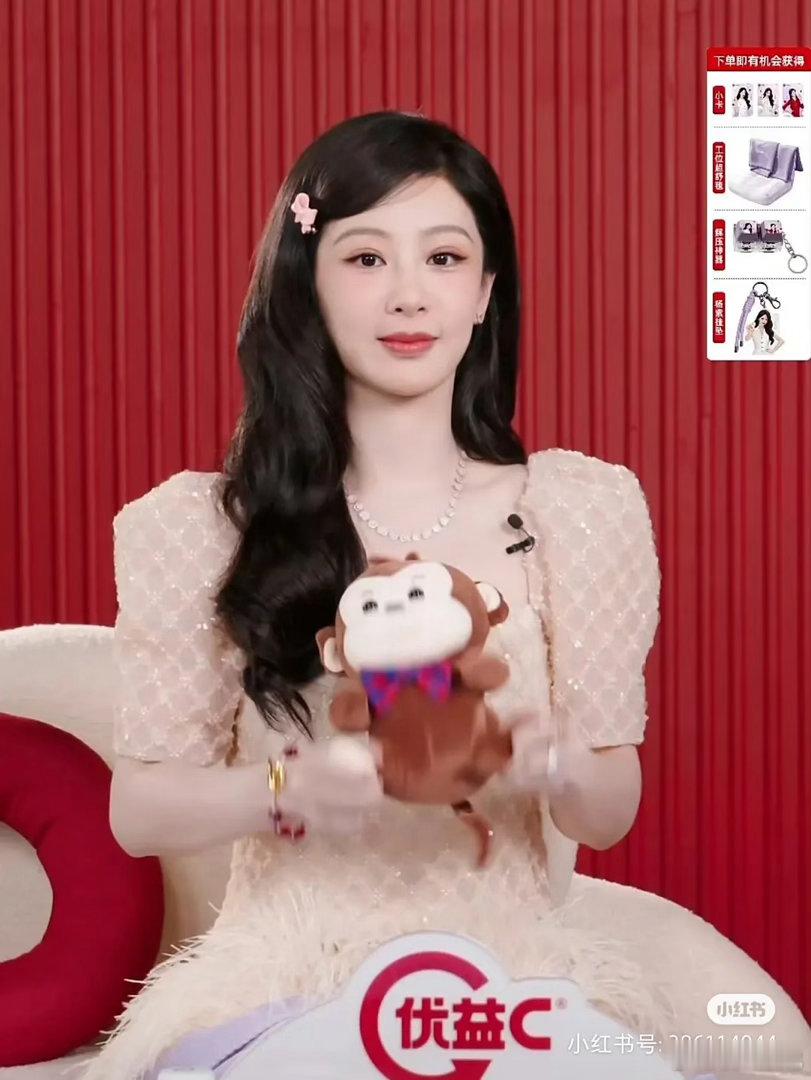 今天这两位直播，谁赢了 