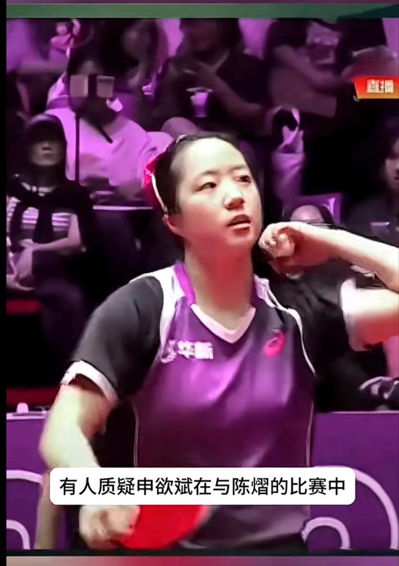 比赛中的紧张瞬间，谁能成为最后的赢家？”🏓
小申心里想我打不过莎莎鳗鱼，我还打