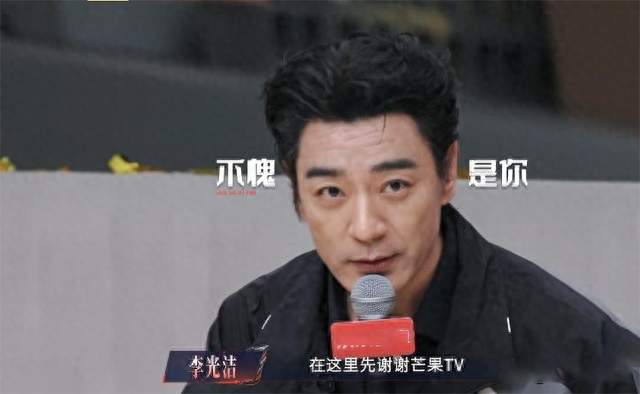 披哥6卡位的三个悬了，余文乐争议缠身却稳住中游，这榜我看不懂