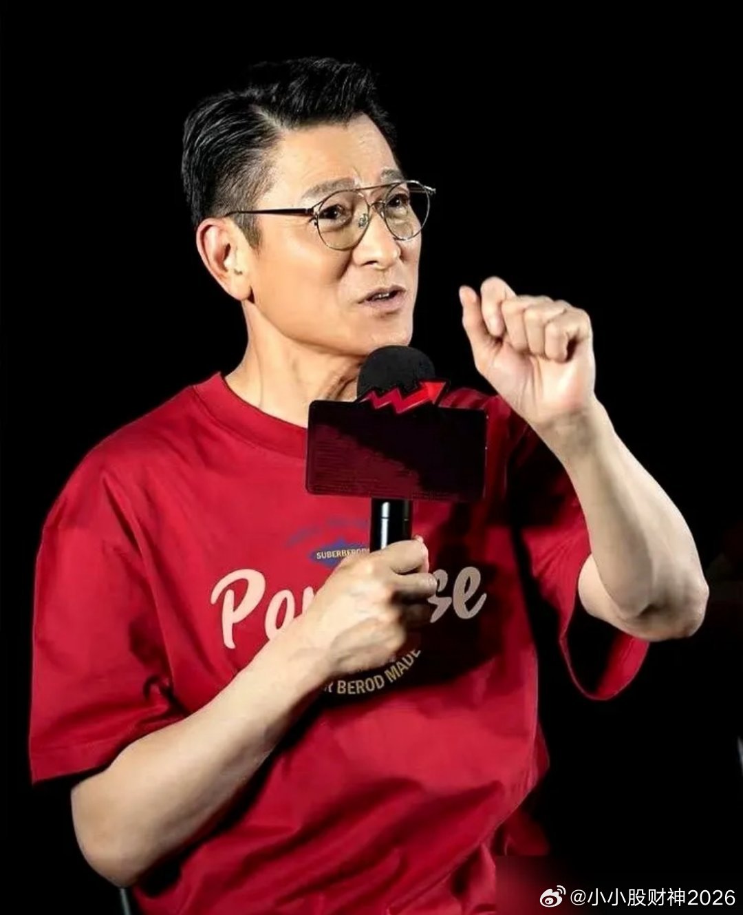 刘德华这辈子最失败的投资，是花了2500万，只赚了16个亿。 这话听着离谱，但你
