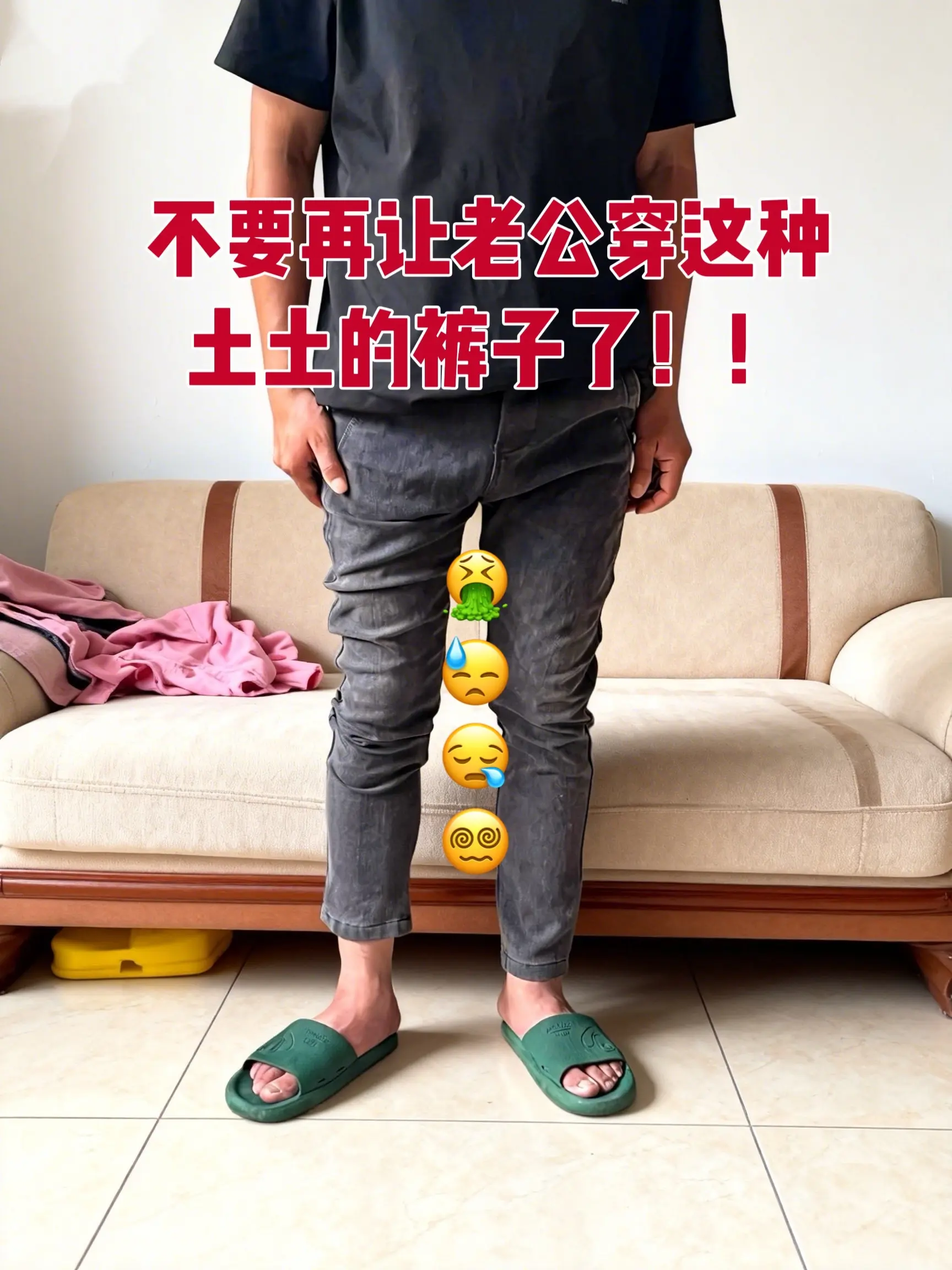 运动休闲直筒垂感裤子 休闲裤直筒运动裤子 运动直筒长裤 垂感运动裤 运动阔腿裤男