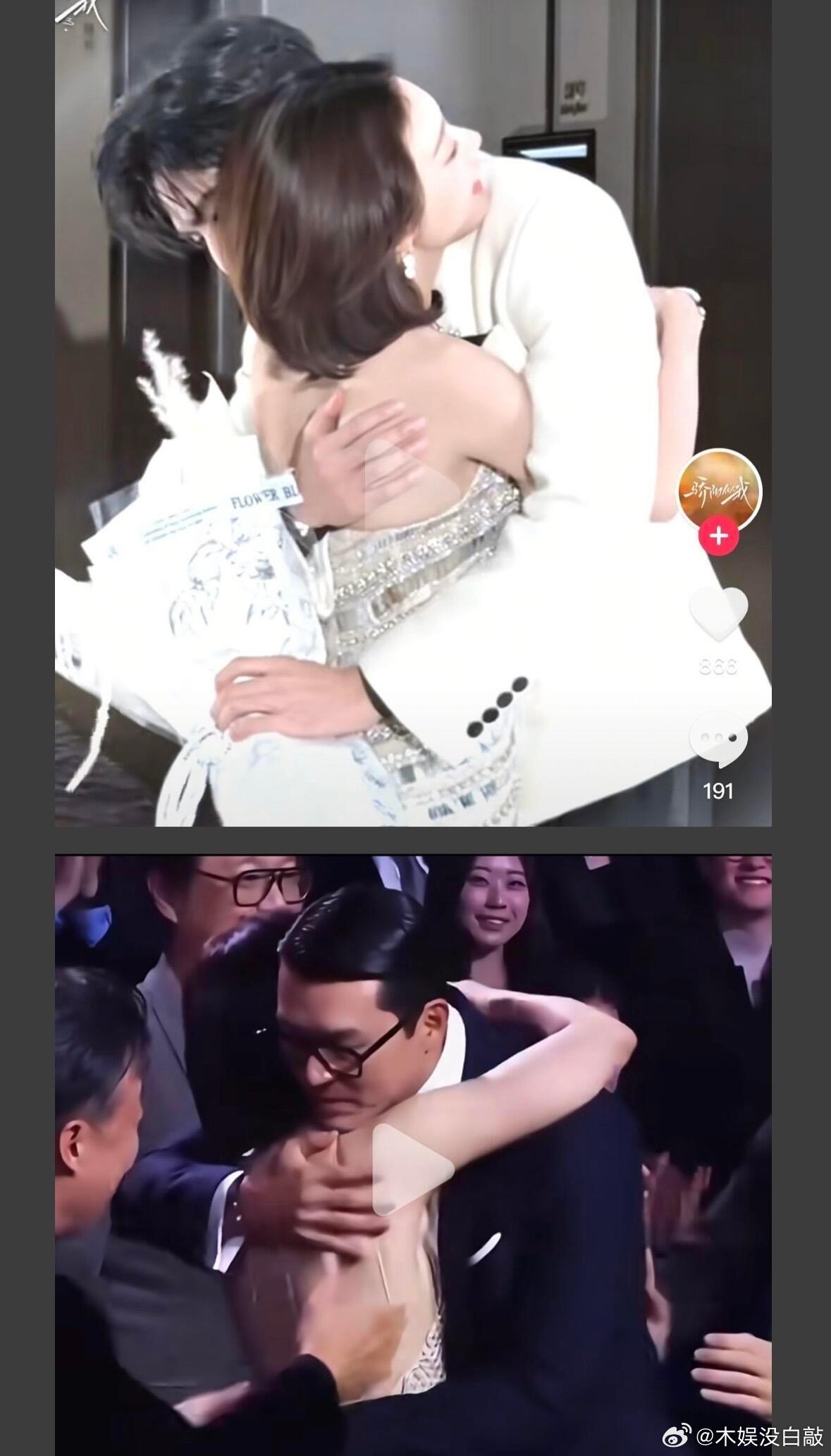 星恒们你们说我们磕得对嘛！！骄阳似我