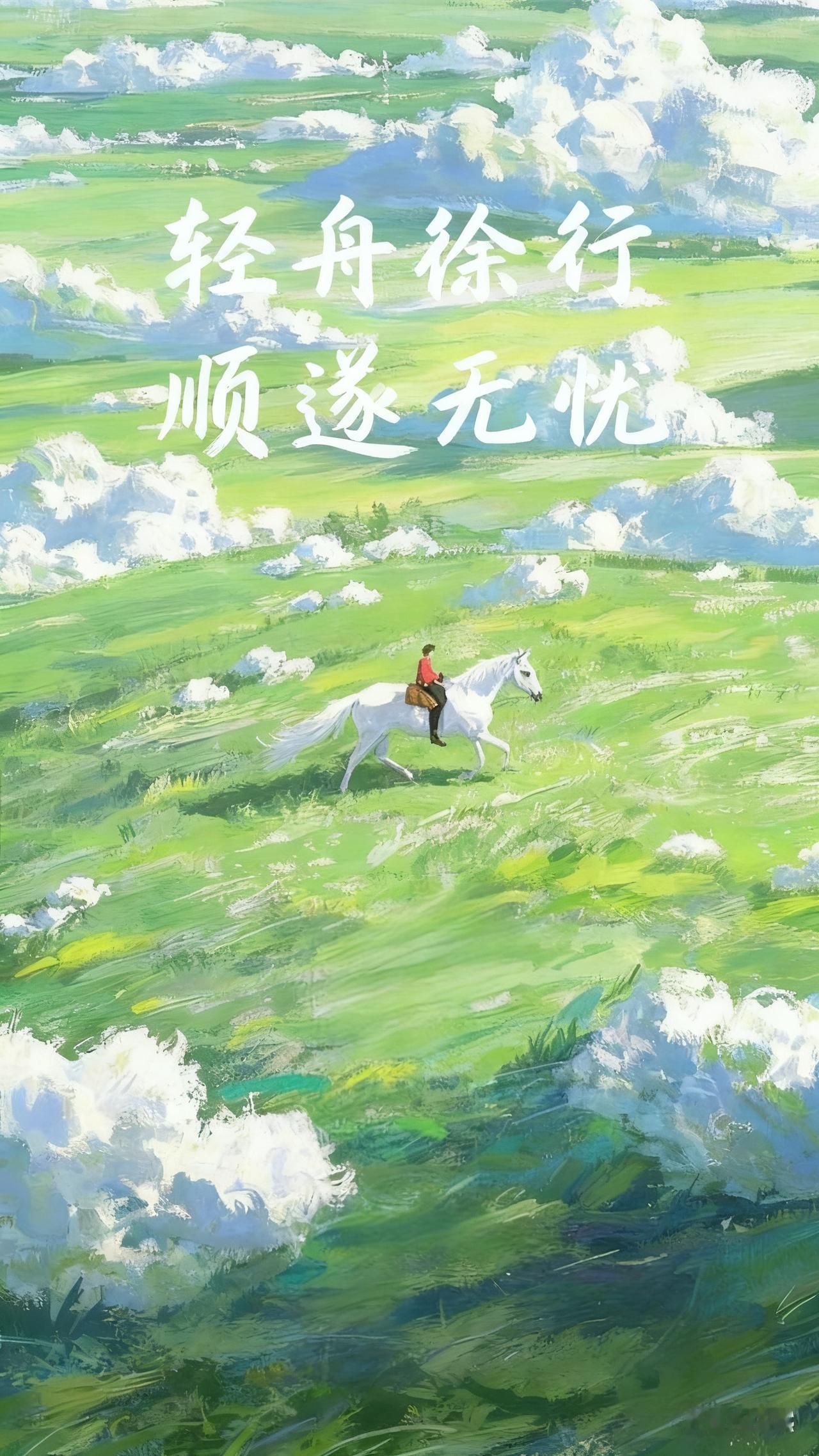 ฅ՞•ﻌ•՞ฅ
                        性格会决定人生吗