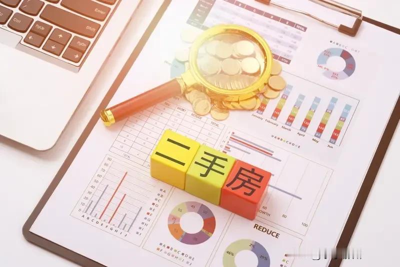 柳州二手房行情挺有意思。2025年8月挂牌均价6391元/㎡，相比上月微涨0.0