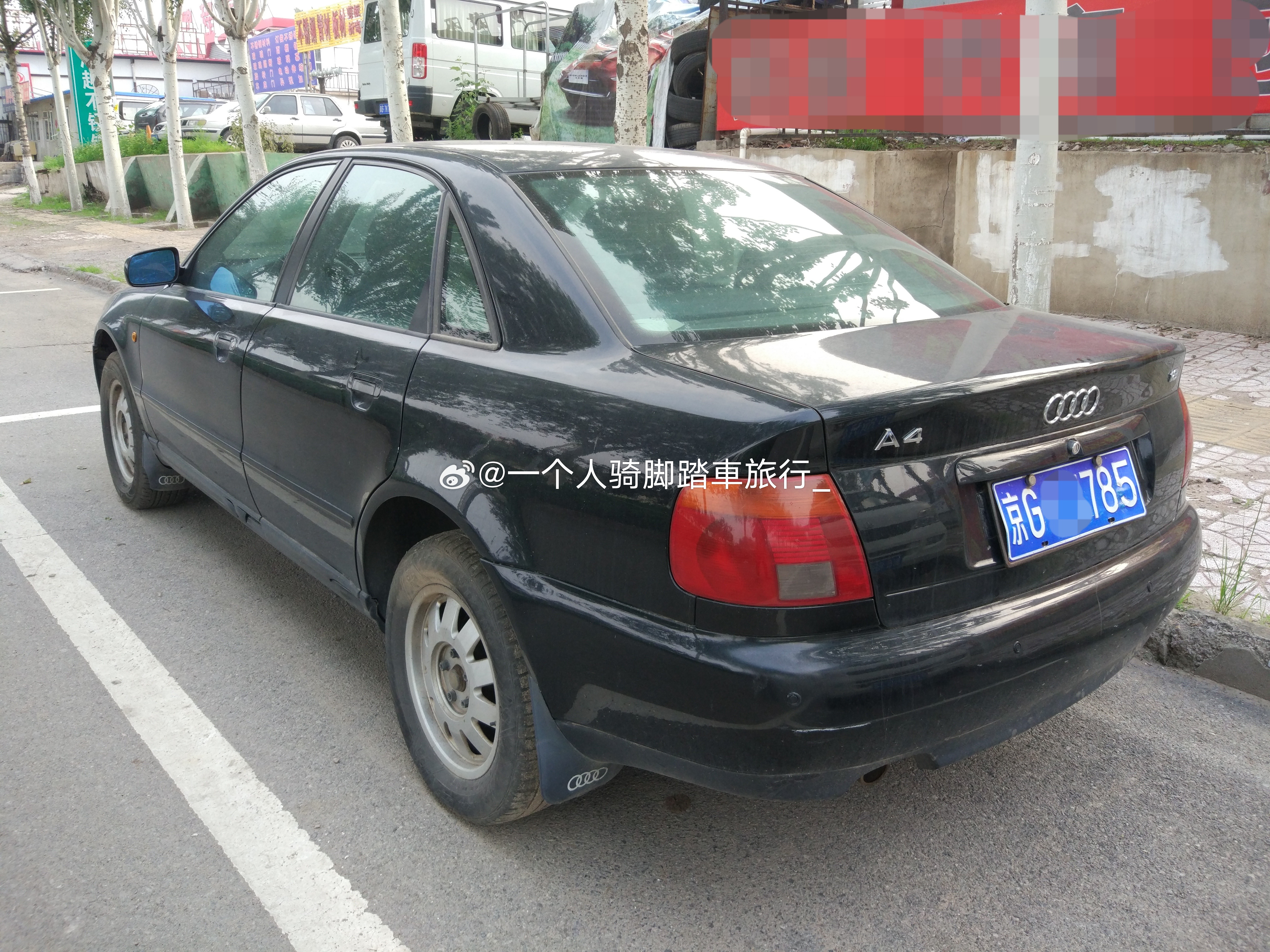 奥迪a4 B5 张家口