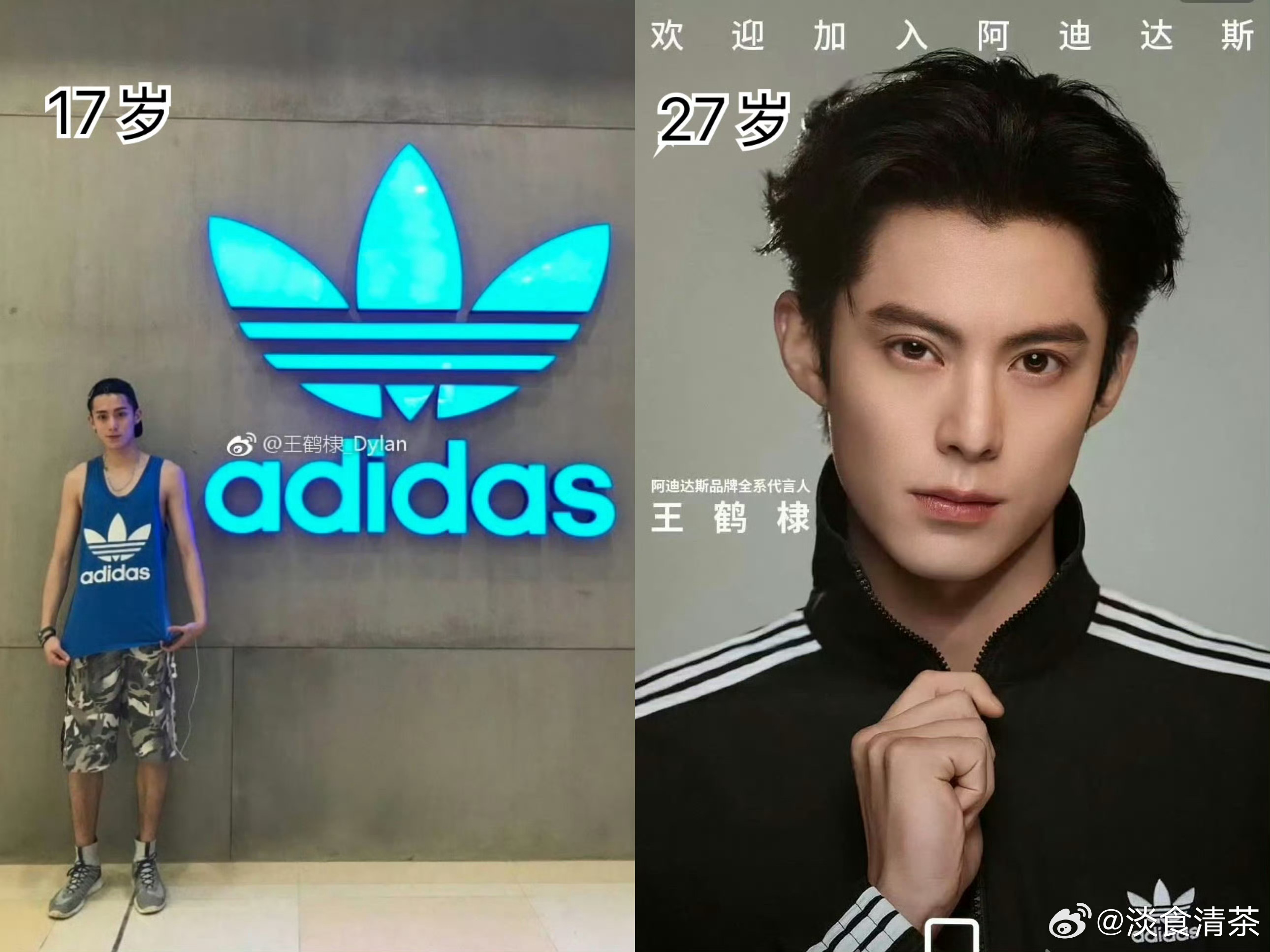 这不值得来个热搜吗王鹤棣全系代言人 