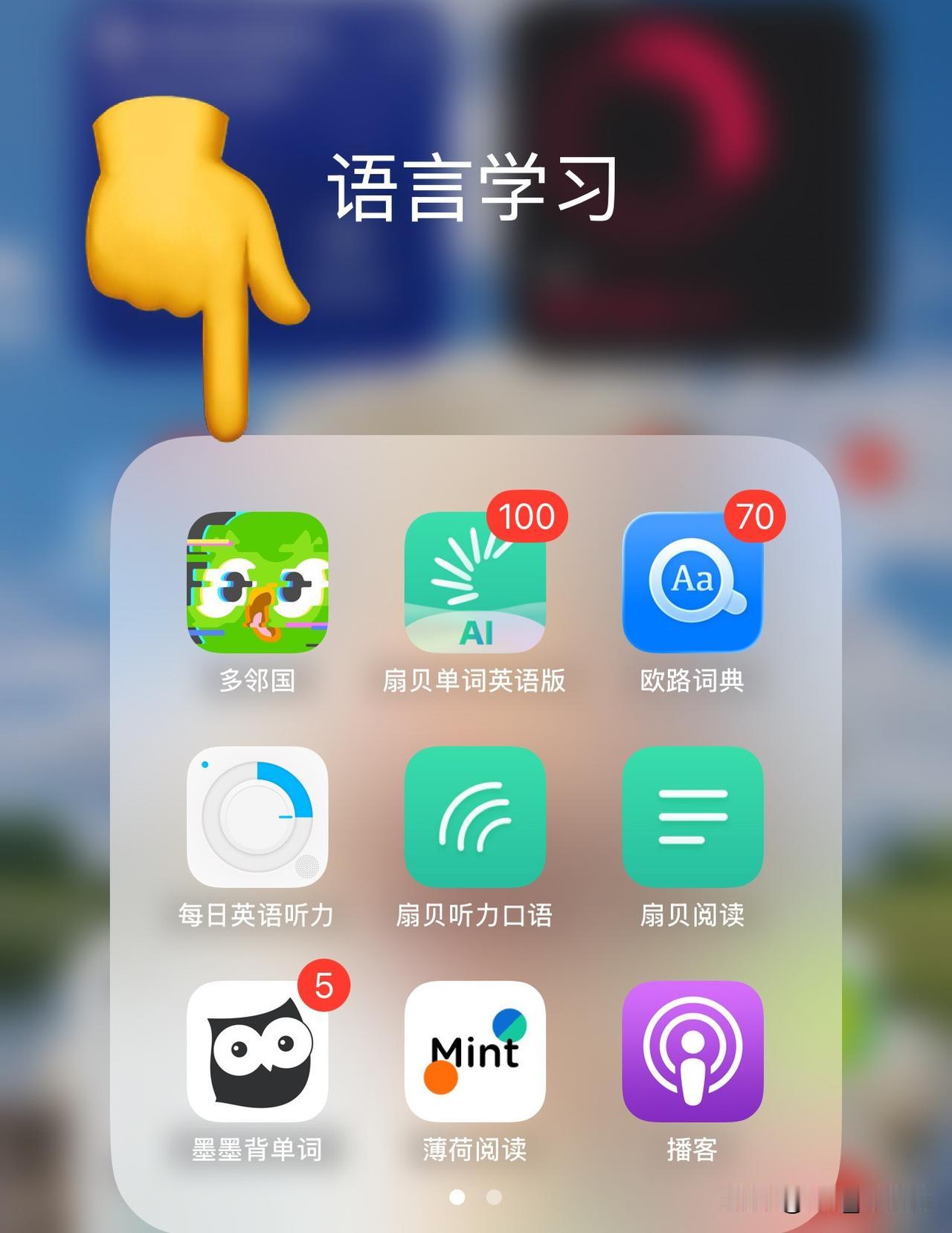 这是咋回事？