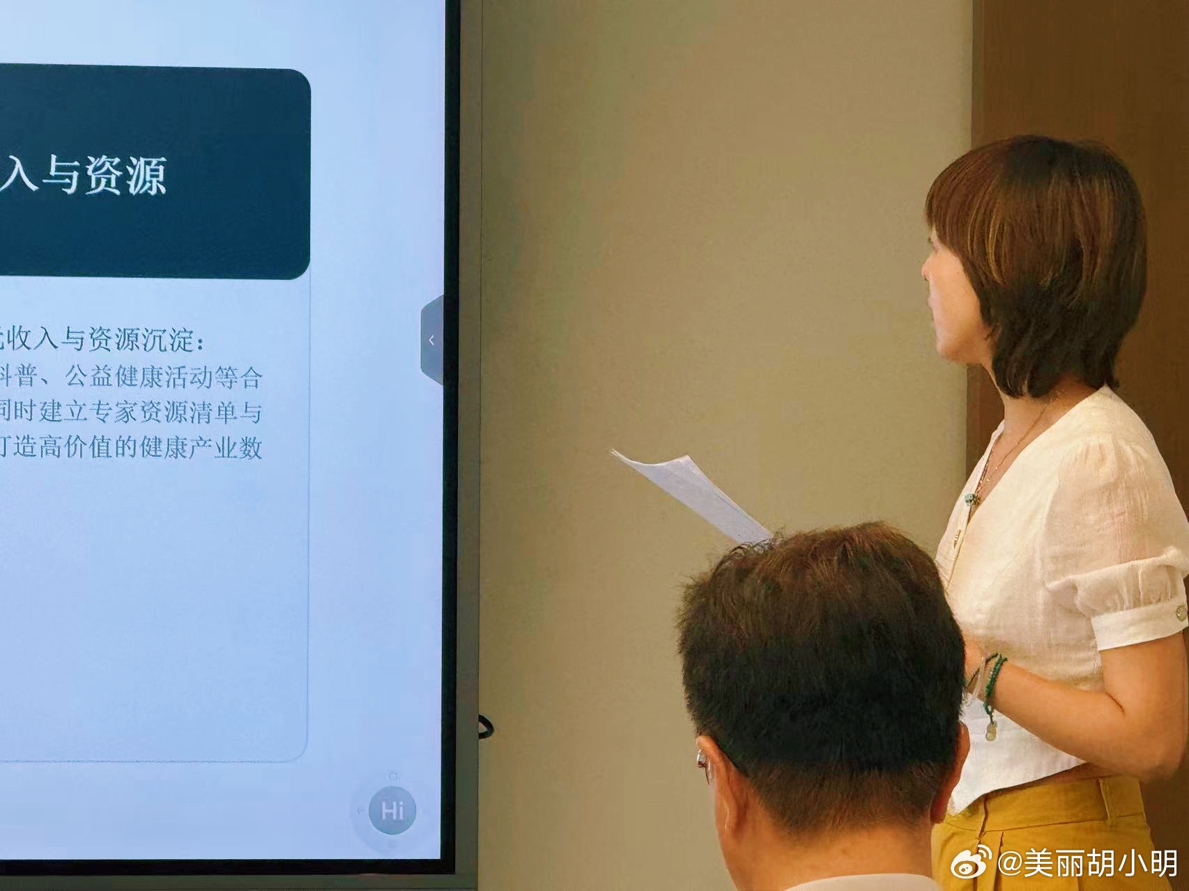 今天是认真学习的一天。不得不说，安心学习太美妙了。日常分享读研日记好好学习天天向