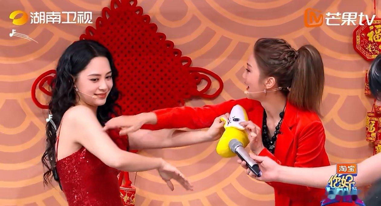 你好星期六街晚提前过年了你好星期六 今夜好六街提前开启欢乐派对，“街晚选拔赛”全