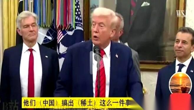 不让你进空间站，可以。
不让你买先进机器，也行。
连我们自己造的车，都不让进你家