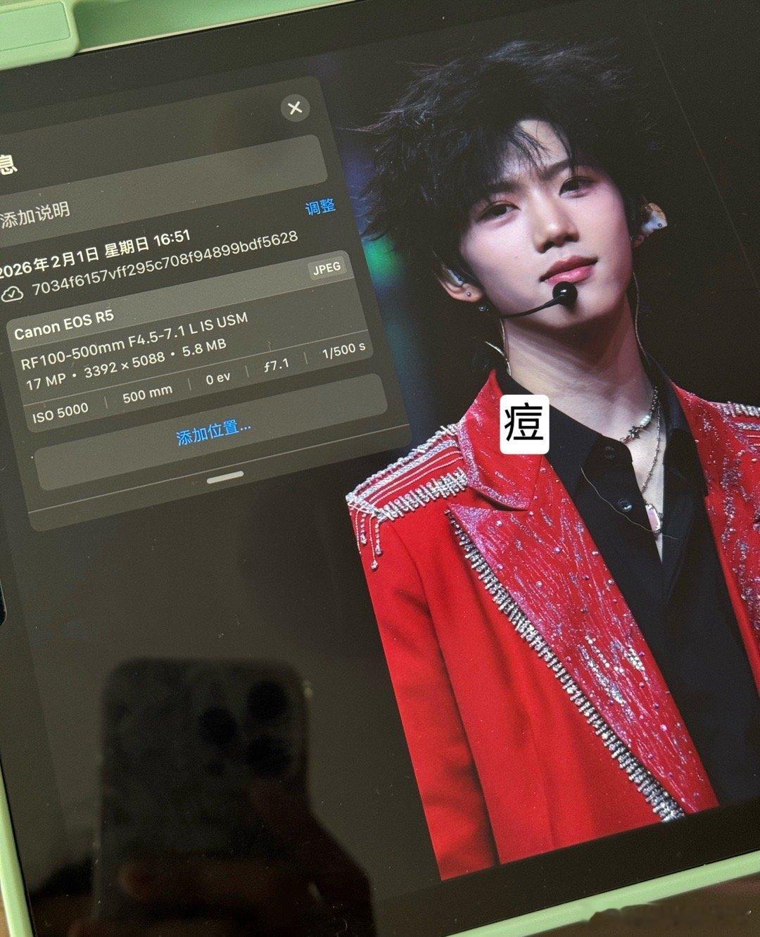 求张函瑞建模原图无修我滴妈妈呀… 
