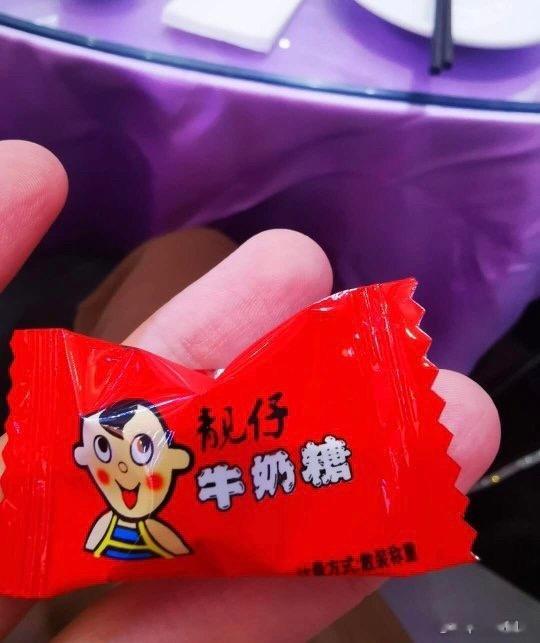 旺仔:我真的栓Q，你们不要太过分了啊！ ​​​