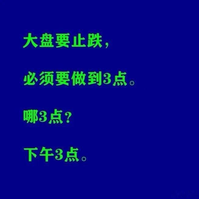 DeepSeek有点东西？据三位知情人士透露，中国AI初创公司深度求索（Deep