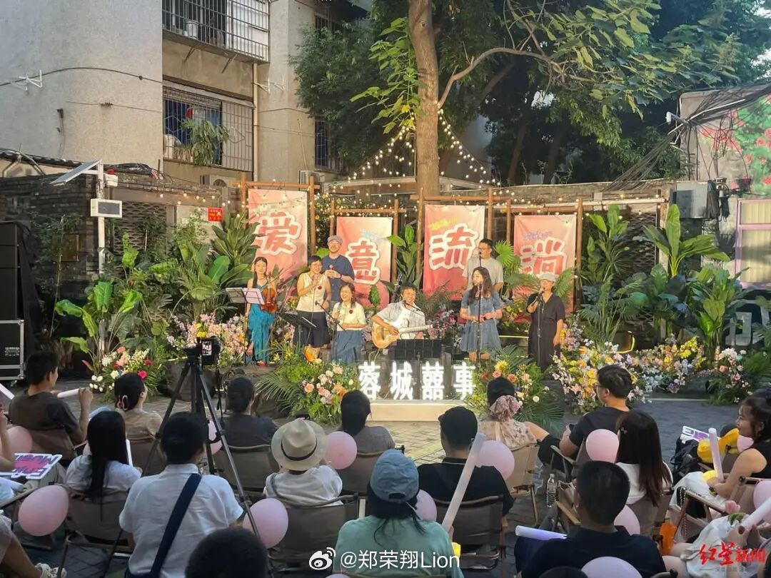 成都：蓉城囍事激活“甜蜜经济”！一张覆盖场景和合作模式的婚旅合作清单，成都逐步培