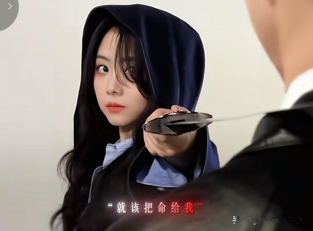 一口气看了五遍，松韵把逍遥简直演活了，太灵动了 [心][心][心]