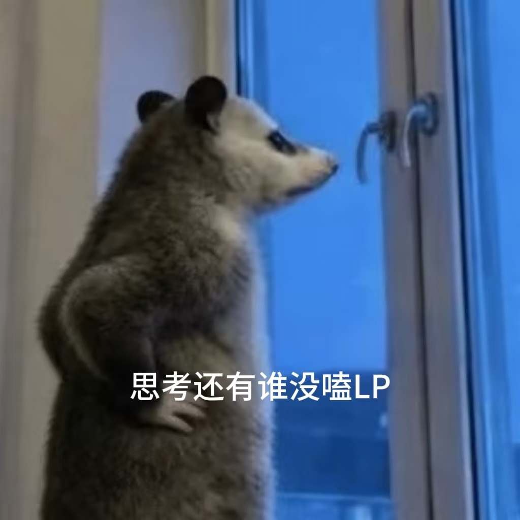 这咋整啊 这才6月的第一天小yumi就这么幸福 