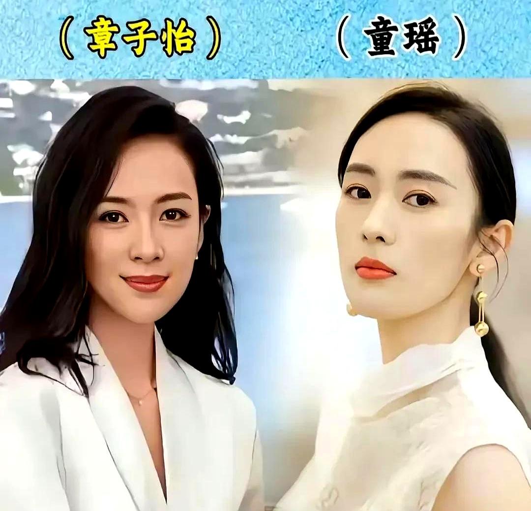 “撞脸”这事儿终于破案了！
 

以前总觉得娱乐圈那些毫无血缘关系的明星长得像是