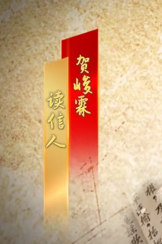 好红好干净😌 ​​​