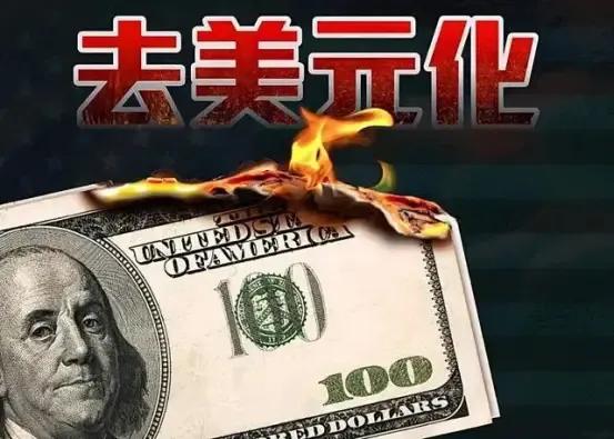 BRICS PAY推出后，三方受益。

俄罗斯:摆脱西方制裁，发展国际贸易有了新
