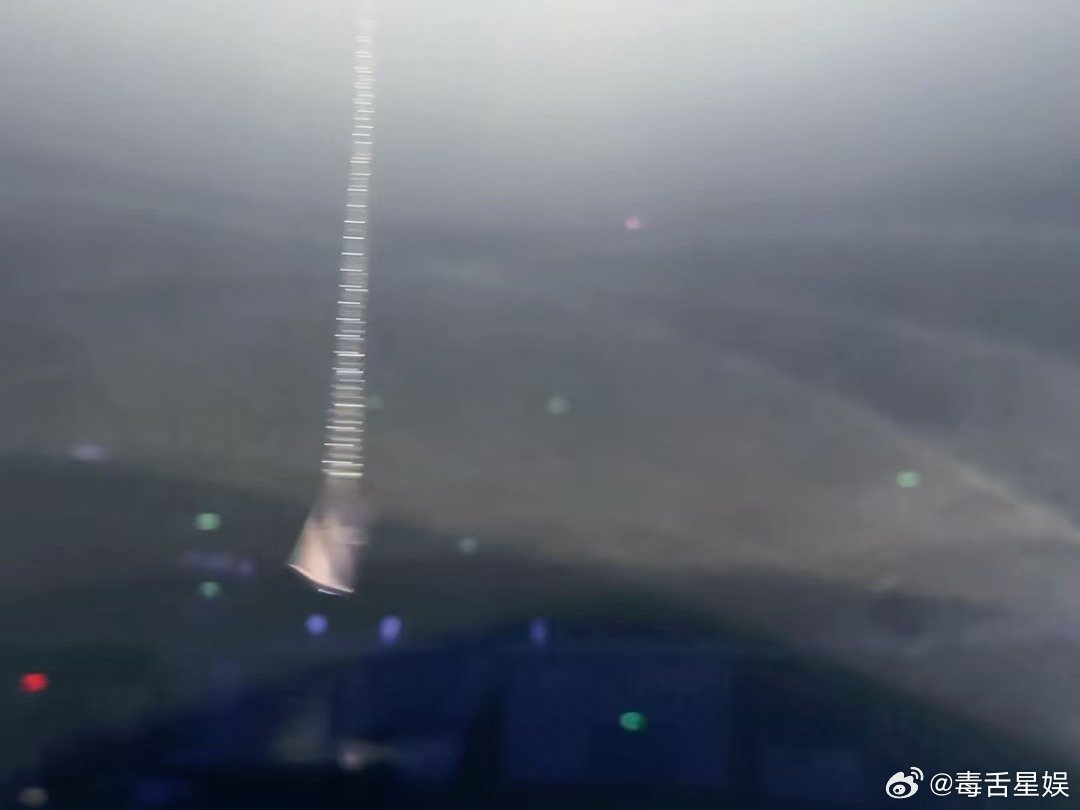 穆祉丞泡泡发了碎片拼图项链穆祉丞发了碎片拼图项链泡泡发了伴手礼的项链！ 