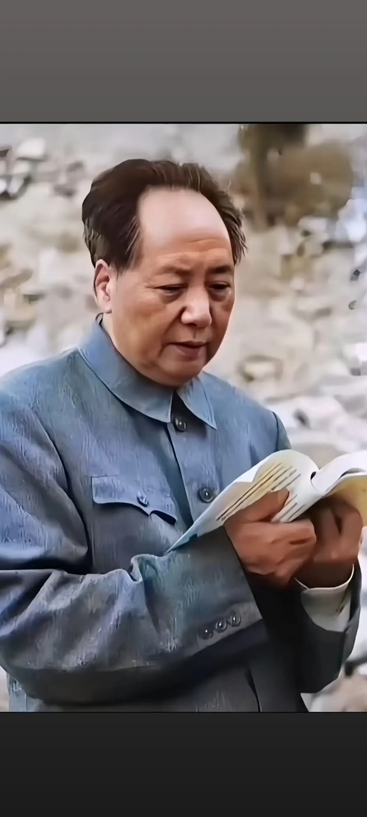 战无不胜的毛泽东思想