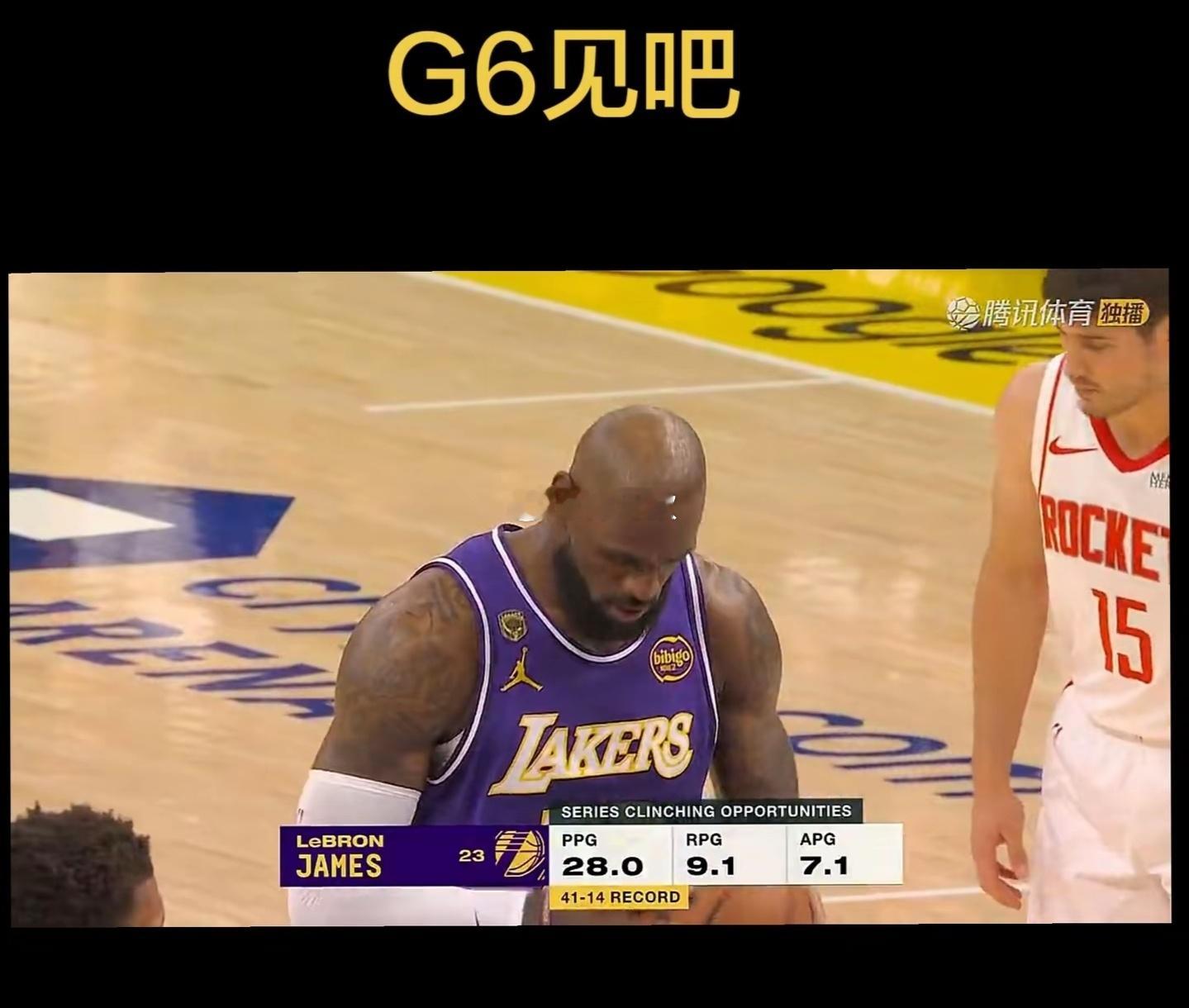 火箭99-93湖人，大比分2-3续命！小贾巴里·史密斯22分7板4记三分定军心，