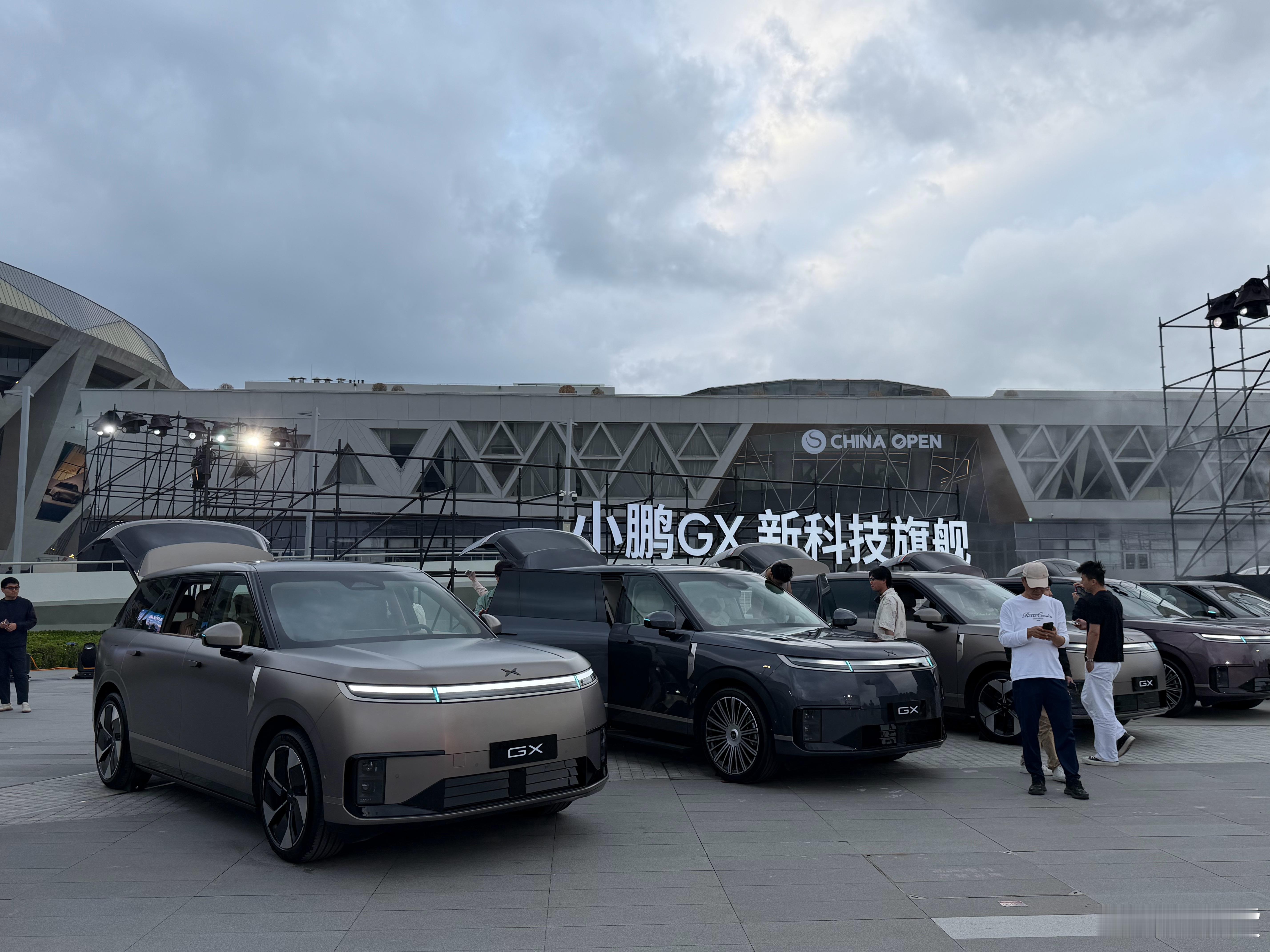 小伙伴已经在小鹏GX发布会了评论区猜猜预售价，最接近的发个小红包🧧新科技旗舰小