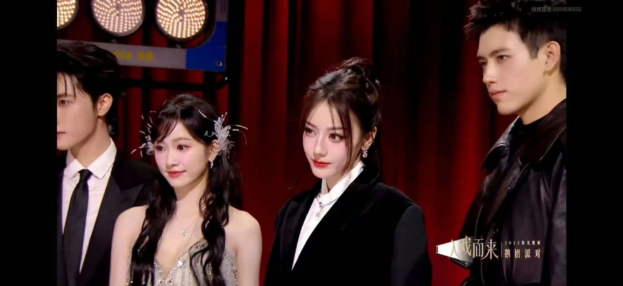宝美的不在一个图层[抱一抱][抱一抱] ​​​