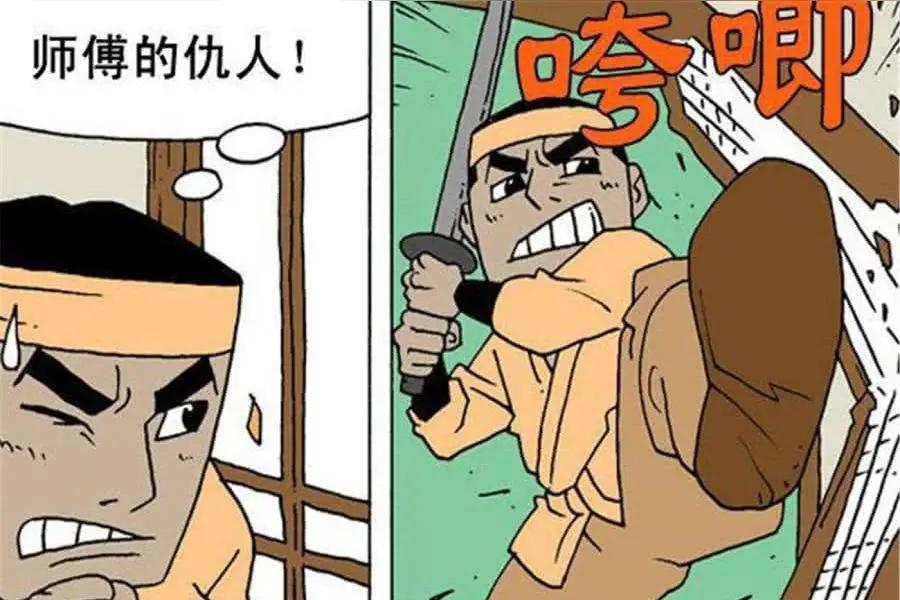 恩与仇，有时候隔着的不是什么道理，而是一口气。

一个靠施舍得来的半条命，一个靠
