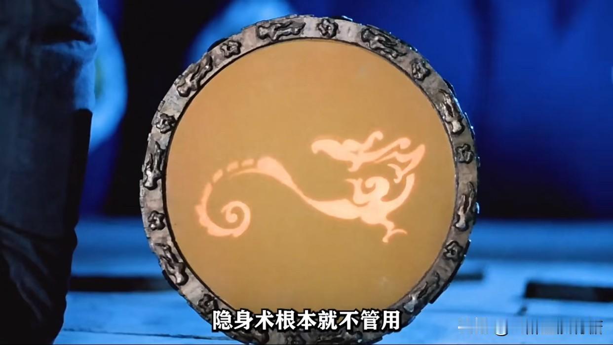 《驱魔警察》最强法器：一面龙纹铜镜，专治各种花里胡哨的邪术

都知道《凡人修仙传