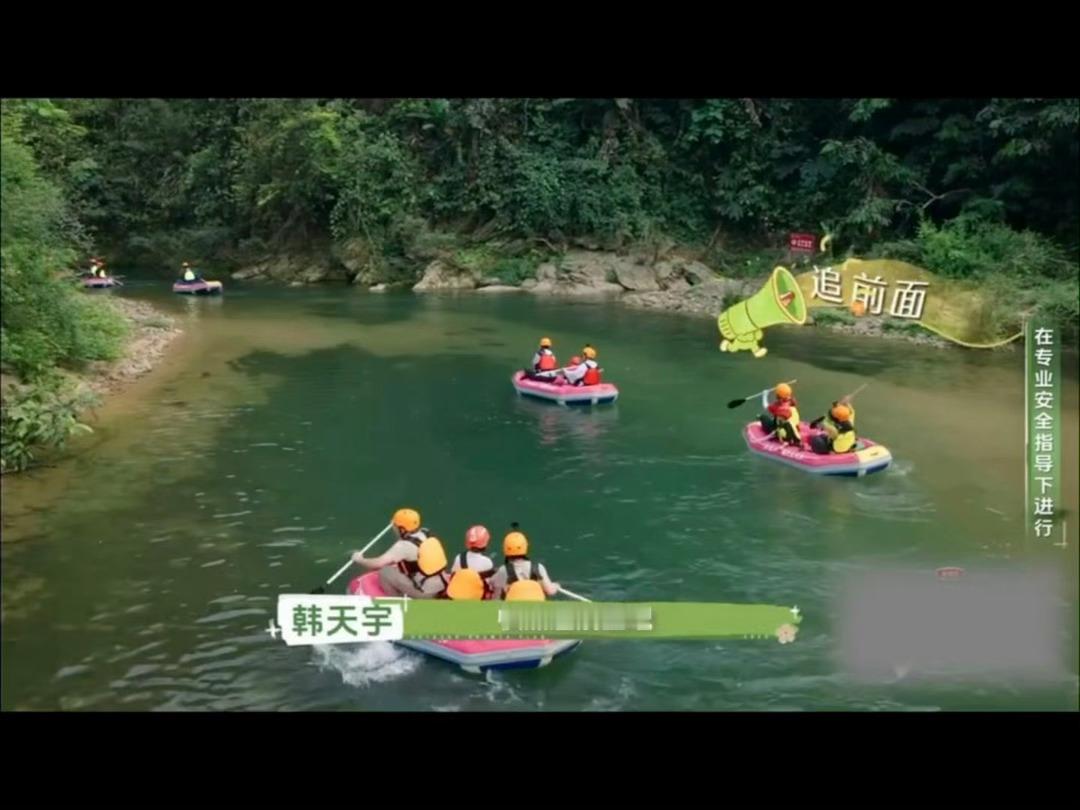 6岁小孩说要弄徐志胜尹正6岁小孩说尹正徐志胜不喜欢自己亲子漂流秒变“追击战”，6