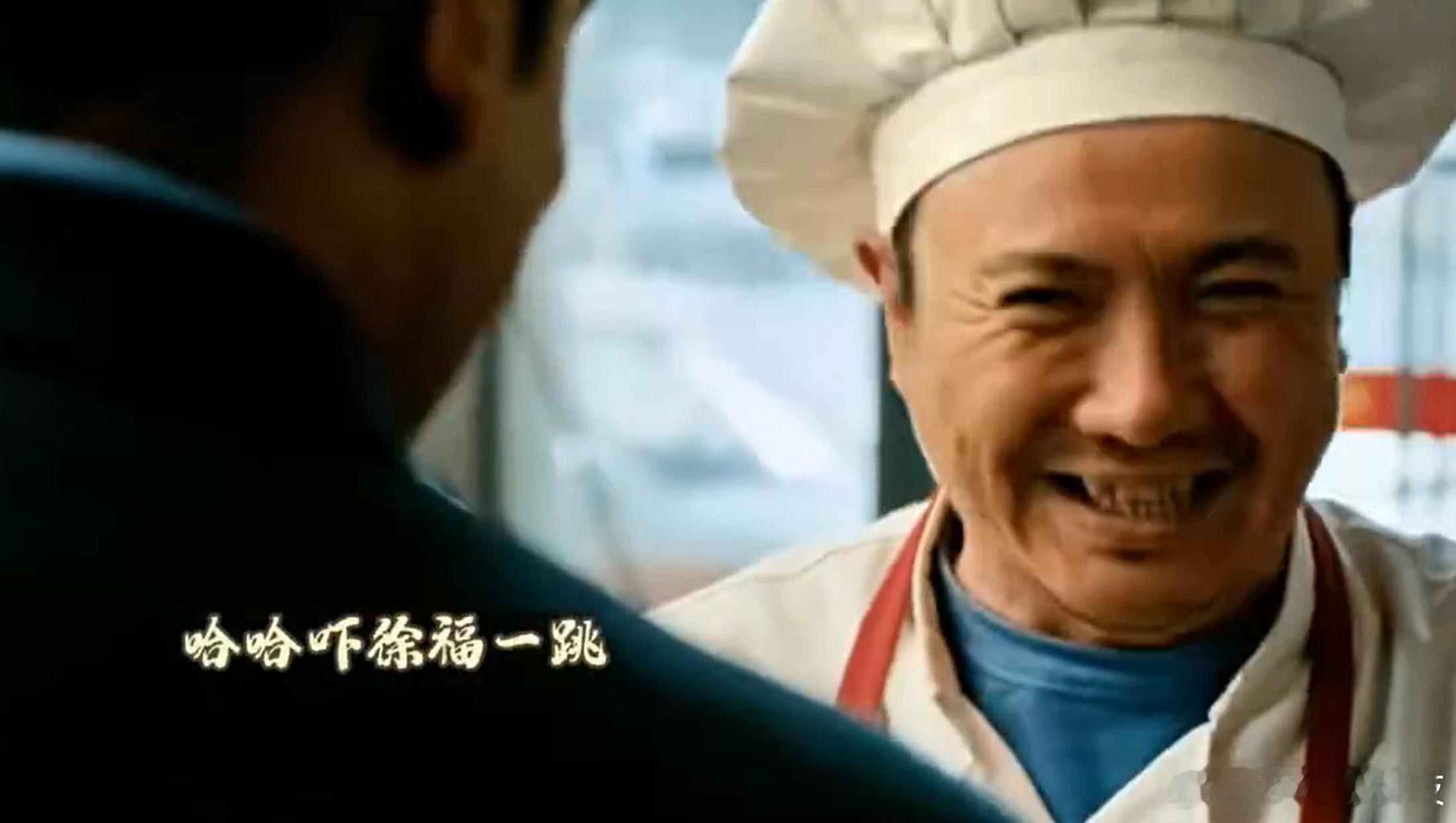 沈腾演徐福幻视徐峥其实从一开始我就想，这个角色如果换徐峥来演，味道就对后来看了很
